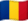 Romania Flag